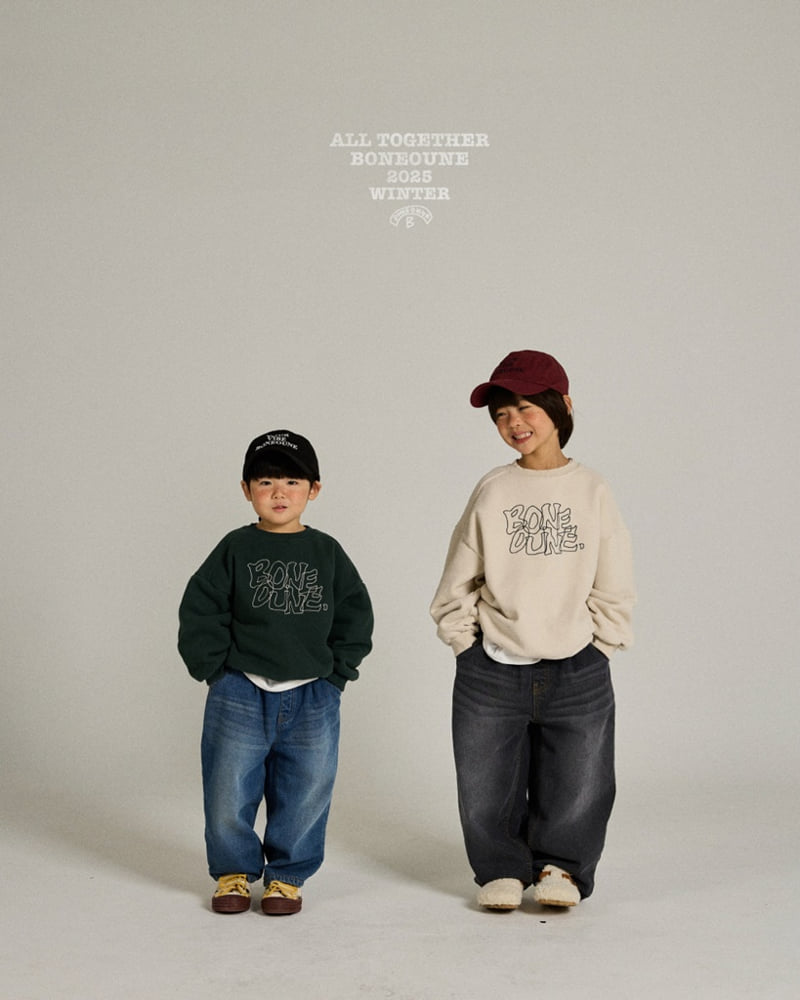 Boneoune - Korean Children Fashion - #magicofchildhood - Winter Easy Go Pants - 3