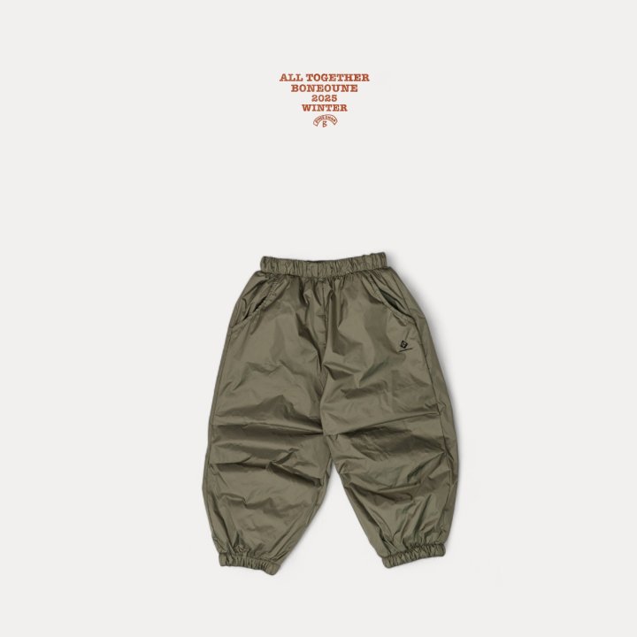 Boneoune - Korean Children Fashion - #minifashionista - Waterproof Two Tuck Jogger Pants - 10