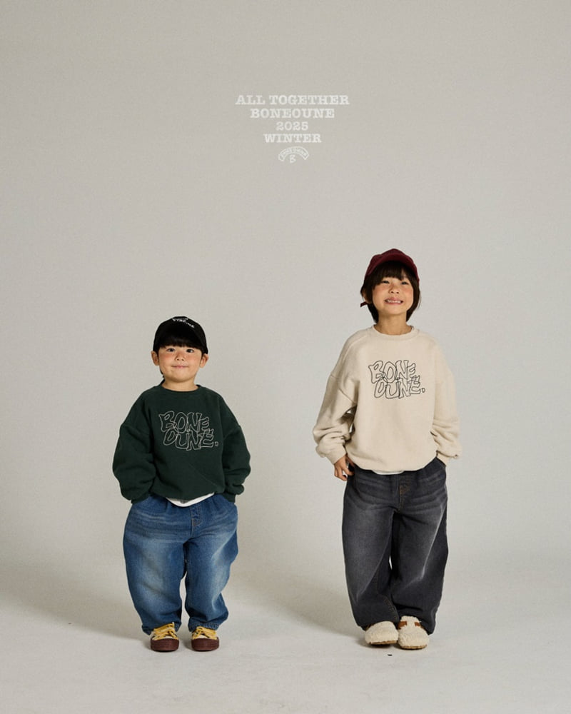 Boneoune - Korean Children Fashion - #magicofchildhood - Winter Easy Go Pants - 4