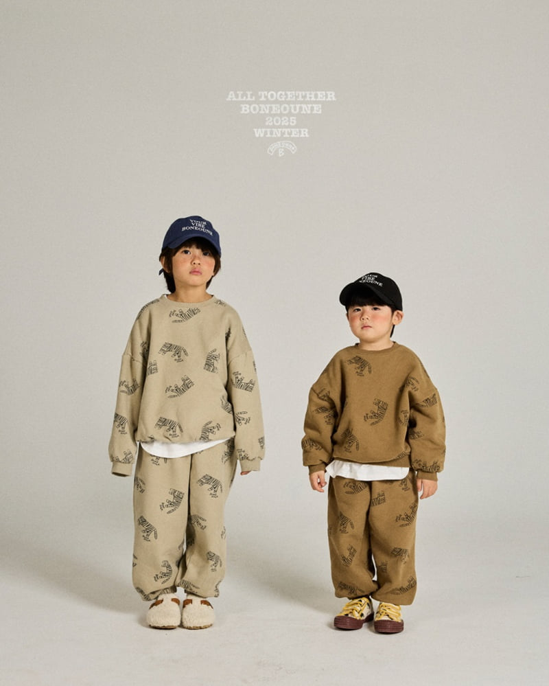 Boneoune - Korean Children Fashion - #minifashionista - Mono Tiger Jogger Pants - 4