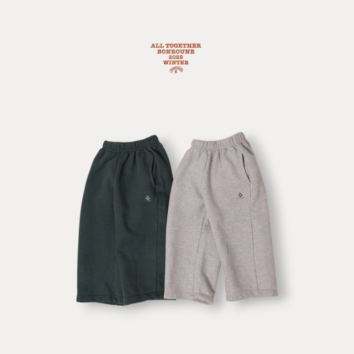 Boneoune - Korean Children Fashion - #prettylittlegirls - The Bone Slacks