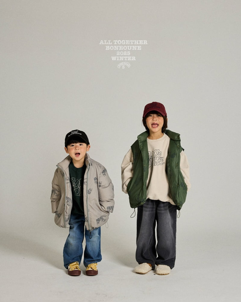 Boneoune - Korean Children Fashion - #prettylittlegirls - Winter Easy Go Pants - 5