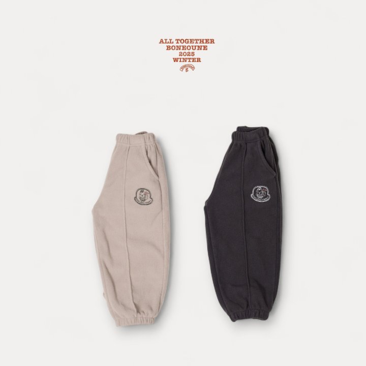 Boneoune - Korean Children Fashion - #stylishchildhood - Vibe Fleece Jogger Pants