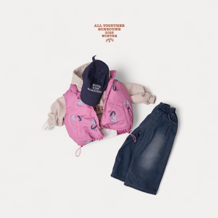 Boneoune - Korean Children Fashion - #todddlerfashion - Pint Wide Denim Pants - 6