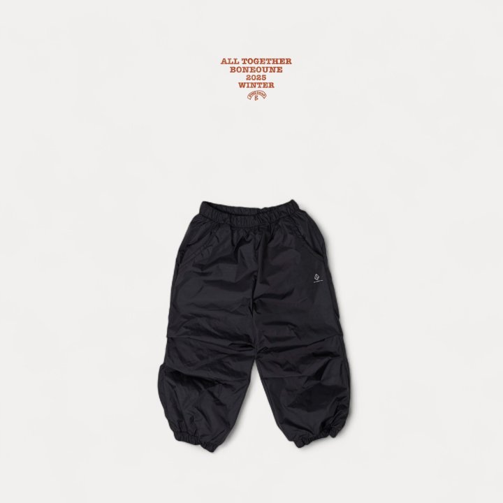 Boneoune - Korean Children Fashion - #todddlerfashion - Waterproof Two Tuck Jogger Pants - 12