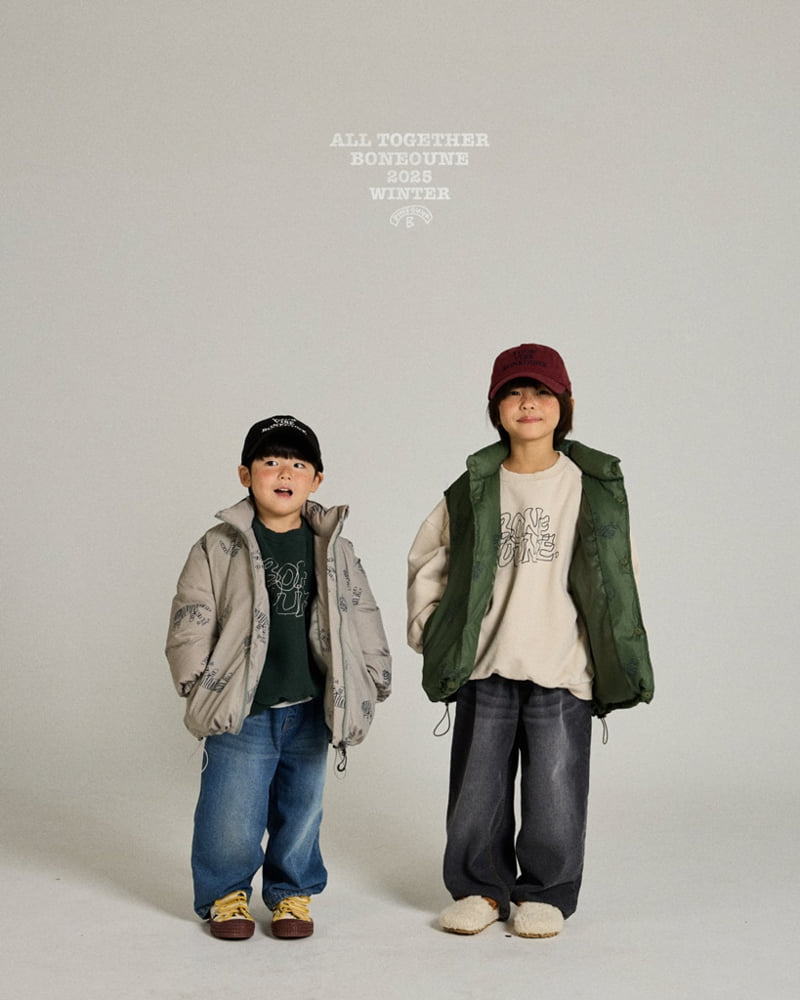 Boneoune - Korean Children Fashion - #todddlerfashion - Winter Easy Go Pants - 6
