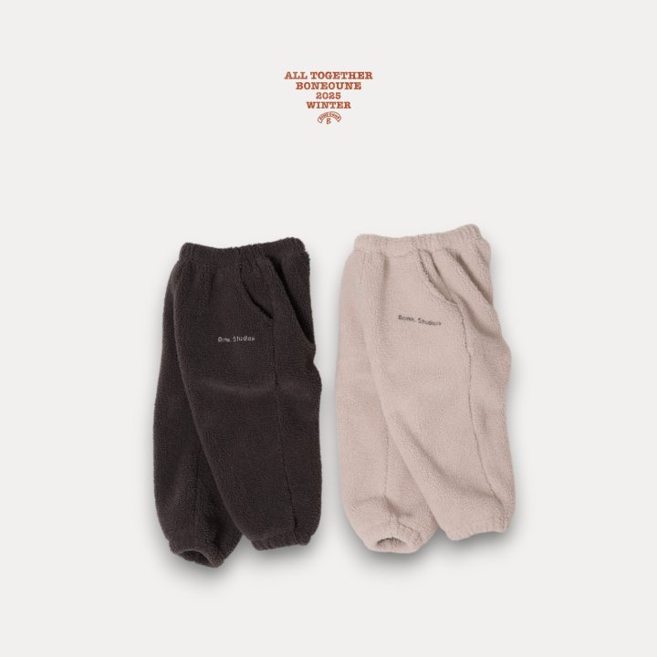 Boneoune - Korean Children Fashion - #todddlerfashion - Sherpa Jogger Pants