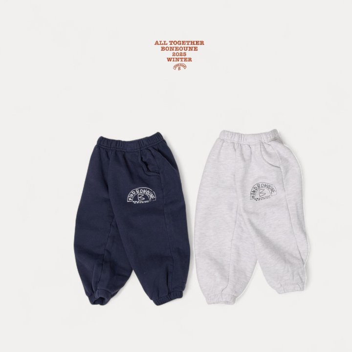 Boneoune - Korean Children Fashion - #toddlerclothing - Winter Brushed Jogger Pants