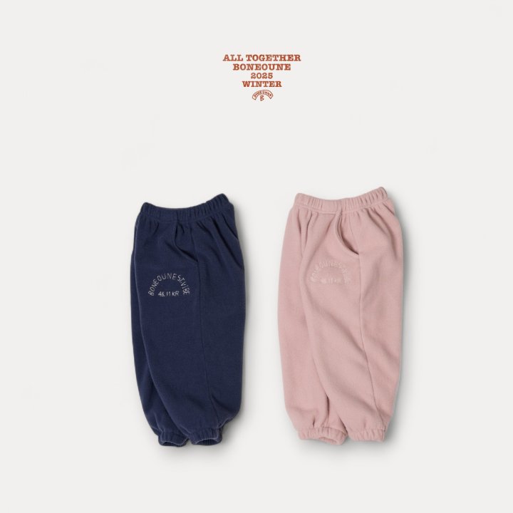 Boneoune - Korean Children Fashion - #toddlerclothing - Rose Fleece Jogger Pants - 12