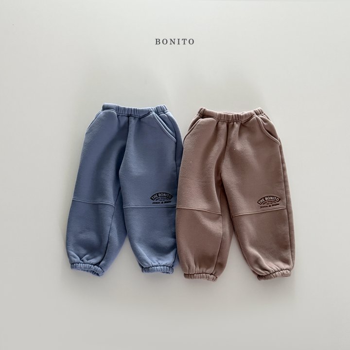 Bonito - Korean Children Fashion - #todddlerfashion - Knee Cutting Jogger Pants