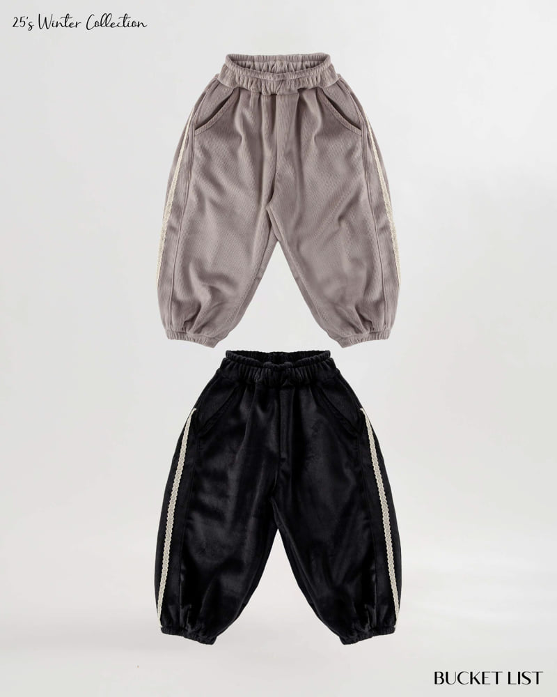 Bucket List - Korean Children Fashion - #Kfashion4kids - Mink Track Jogger Pants