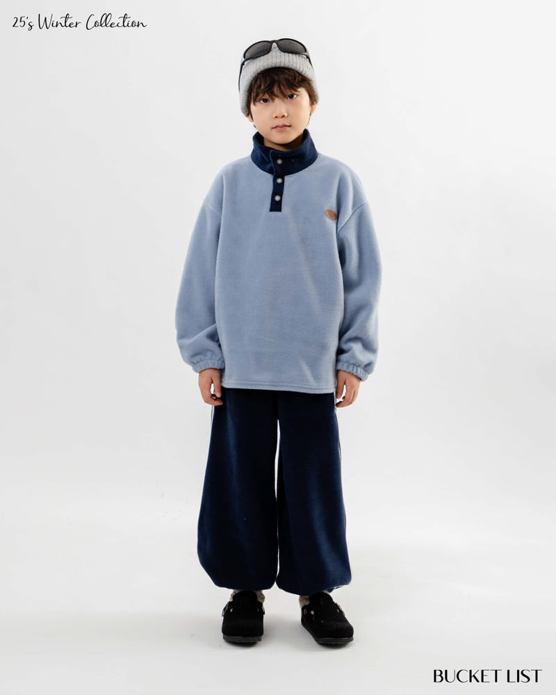 Bucket List - Korean Children Fashion - #kidzfashiontrend - Fleece Track Jogger Pants - 4