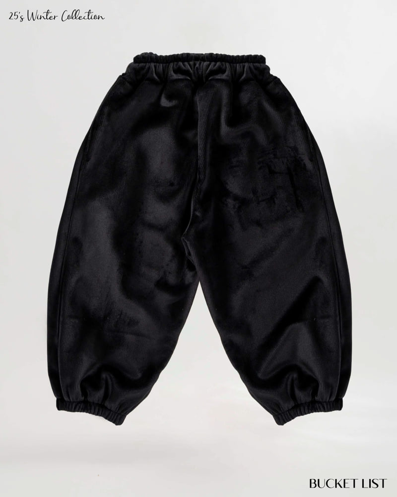 Bucket List - Korean Children Fashion - #childofig - Mink Track Jogger Pants - 9