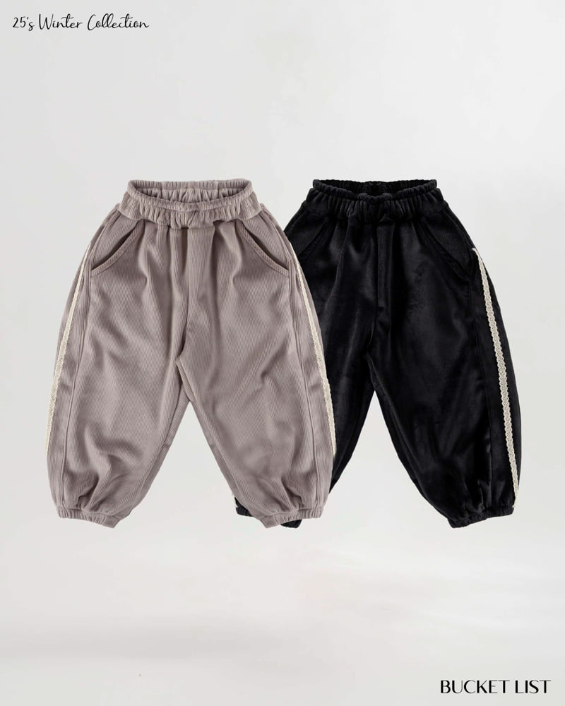 Bucket List - Korean Children Fashion - #designkidswear - Mink Track Jogger Pants - 11
