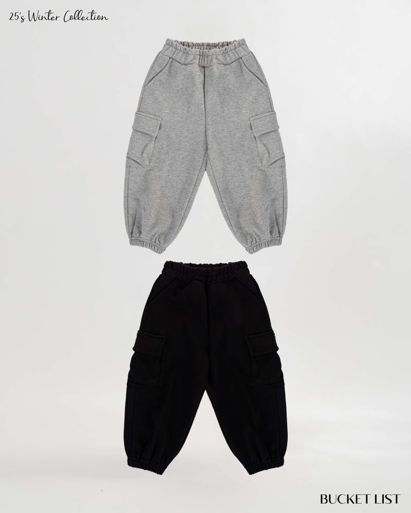 Bucket List - Korean Children Fashion - #designkidswear - Fleece Embossed Cargo Jogger Pants