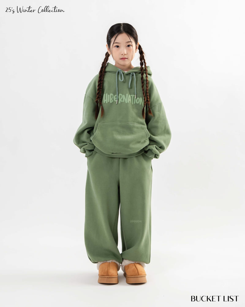Bucket List - Korean Children Fashion - #designkidswear - Hyper Jogger Pants