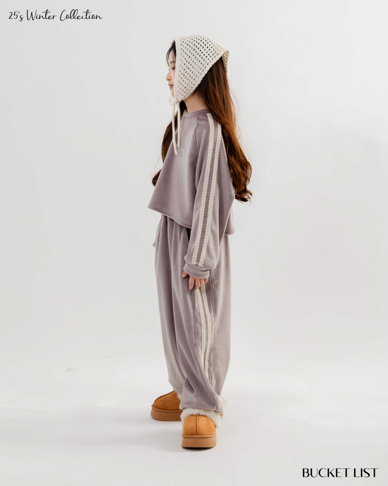 Bucket List - Korean Children Fashion - #discoveringself - Mink Track Jogger Pants - 12