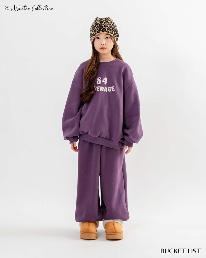 Bucket List - Korean Children Fashion - #discoveringself - 84 Chain Sweatshirt - 7