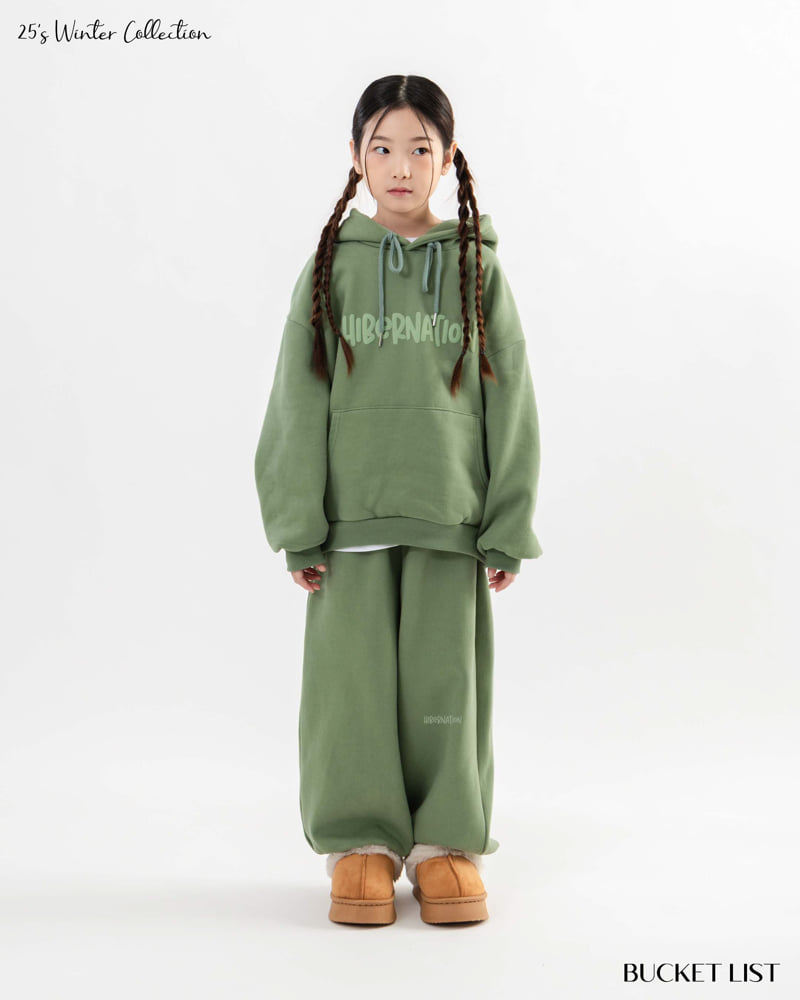 Bucket List - Korean Children Fashion - #fashionkids - Hyper Jogger Pants - 3