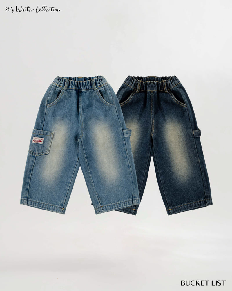 Bucket List - Korean Children Fashion - #fashionkids - Point Denim Pants