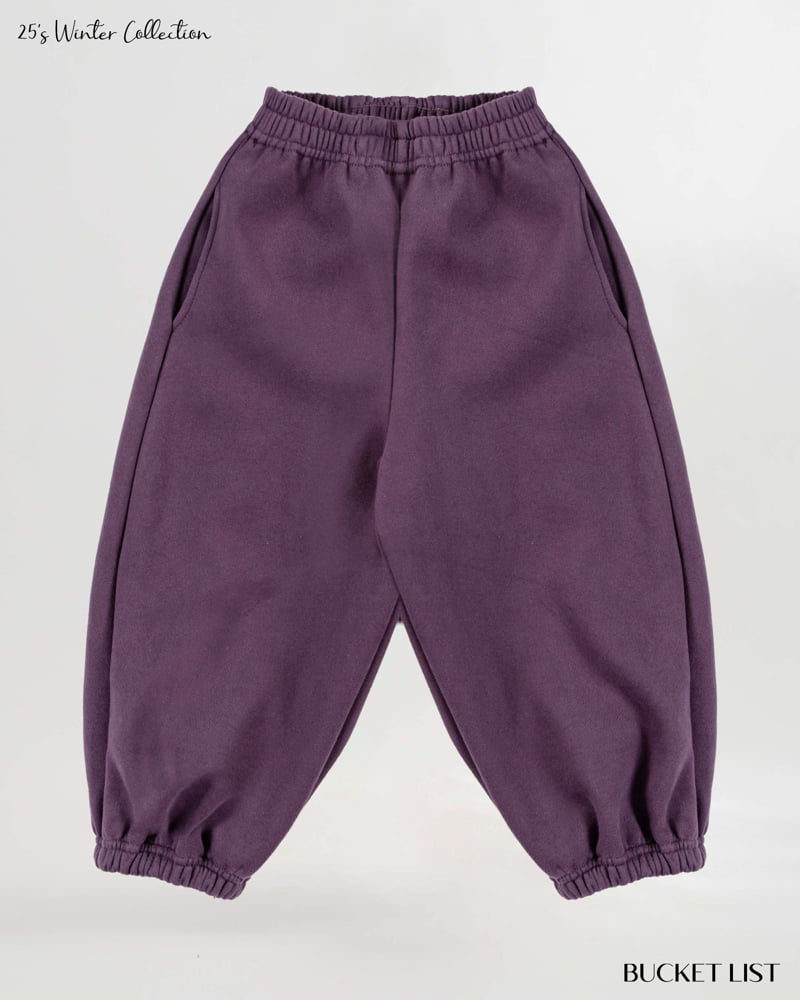 Bucket List - Korean Children Fashion - #kidsshorts - 84 Jogger Pants - 3