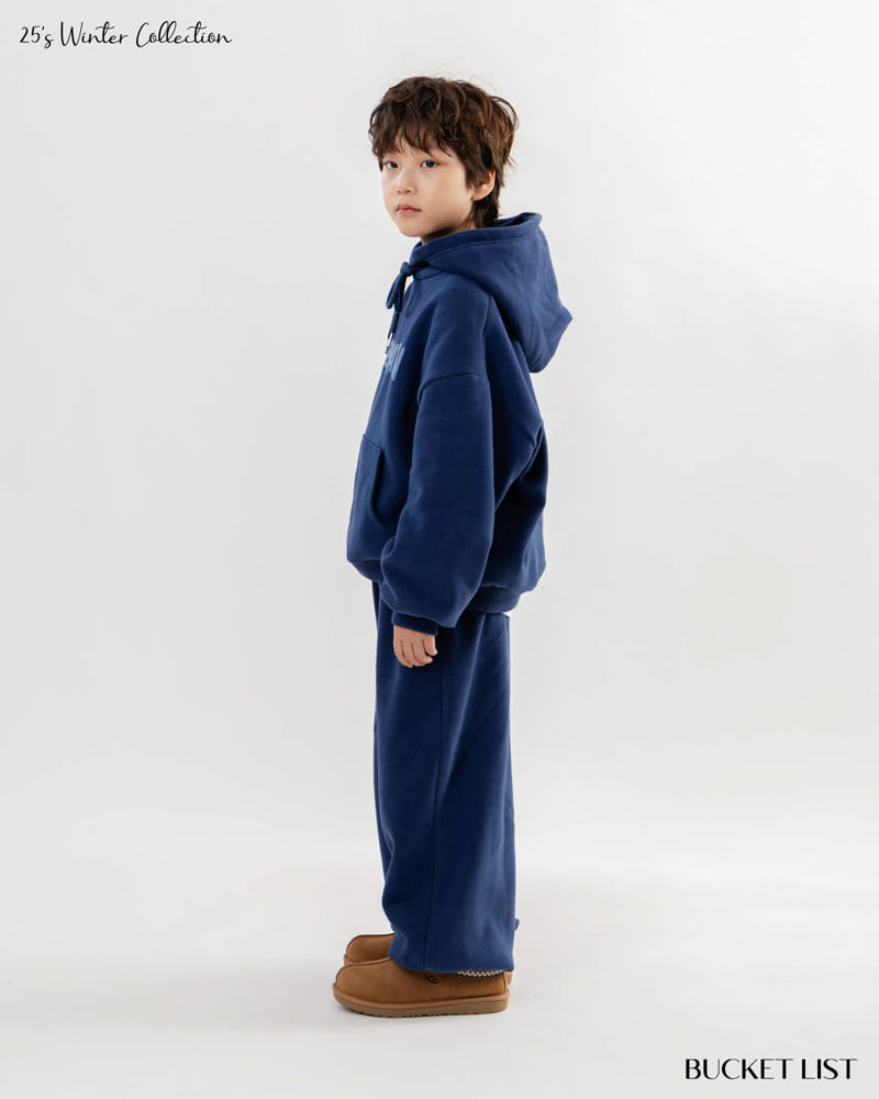Bucket List - Korean Children Fashion - #fashionkids - Hyper Jogger Pants - 4