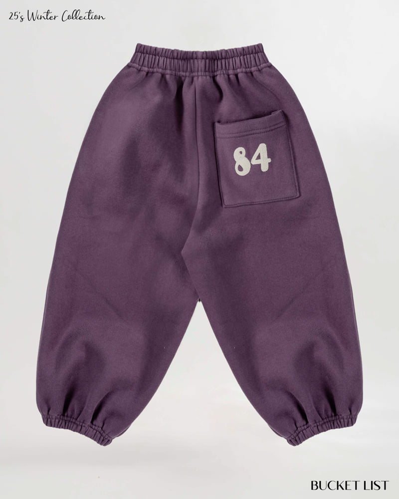 Bucket List - Korean Children Fashion - #kidsshorts - 84 Jogger Pants - 4