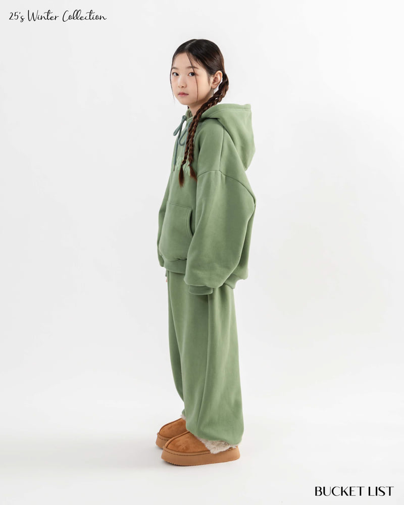 Bucket List - Korean Children Fashion - #kidsstore - Hyper Jogger Pants - 5