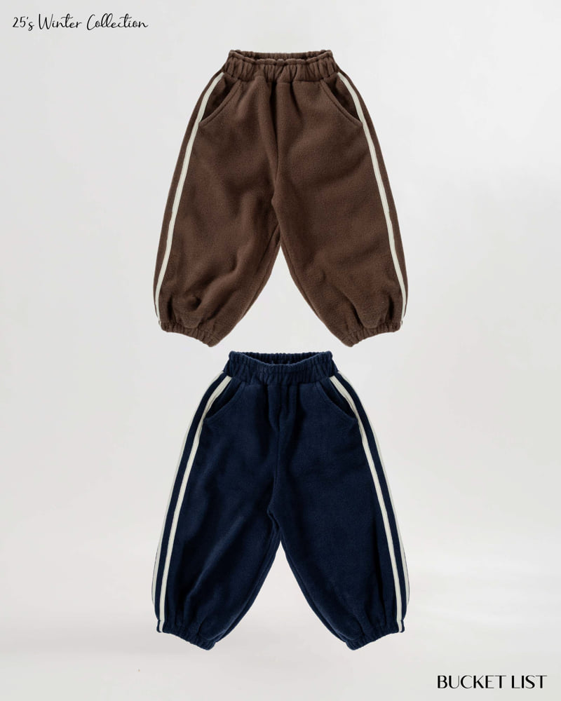 Bucket List - Korean Children Fashion - #kidzfashiontrend - Fleece Track Jogger Pants - 3