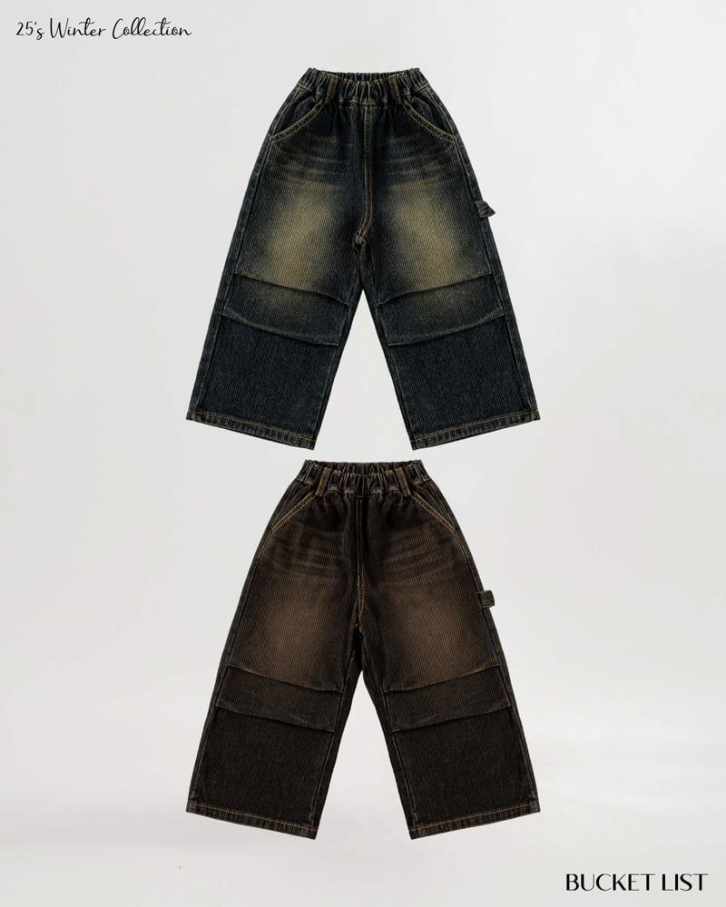 Bucket List - Korean Children Fashion - #littlefashionista - Corduroy Balloon Denim Pants