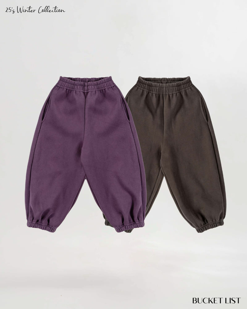 Bucket List - Korean Children Fashion - #littlefashionista - 84 Jogger Pants - 7