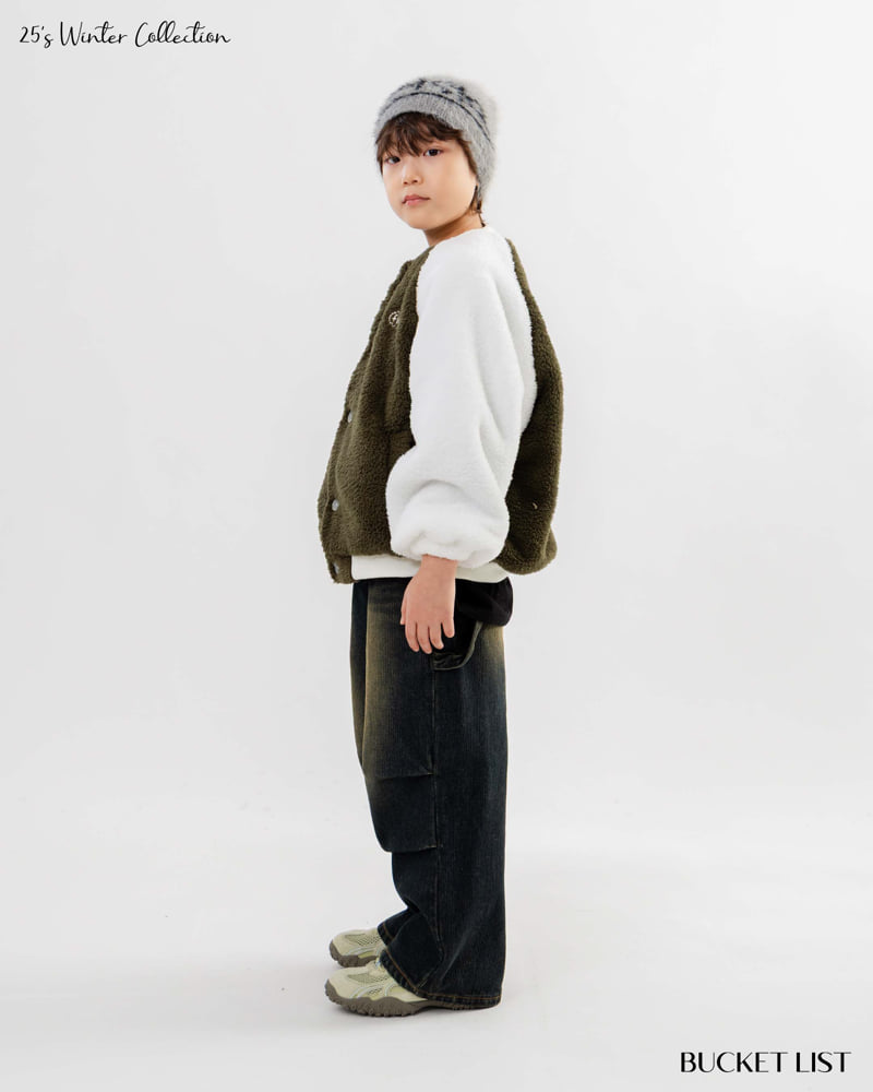 Bucket List - Korean Children Fashion - #Kfashion4kids - Fluffy Raglan Jacket - 4