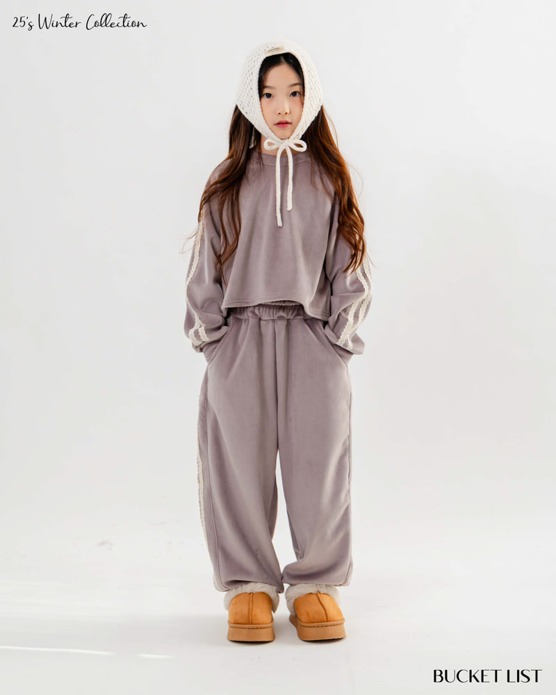 Bucket List - Korean Children Fashion - #magicofchildhood - Mink Track Jogger Pants - 3