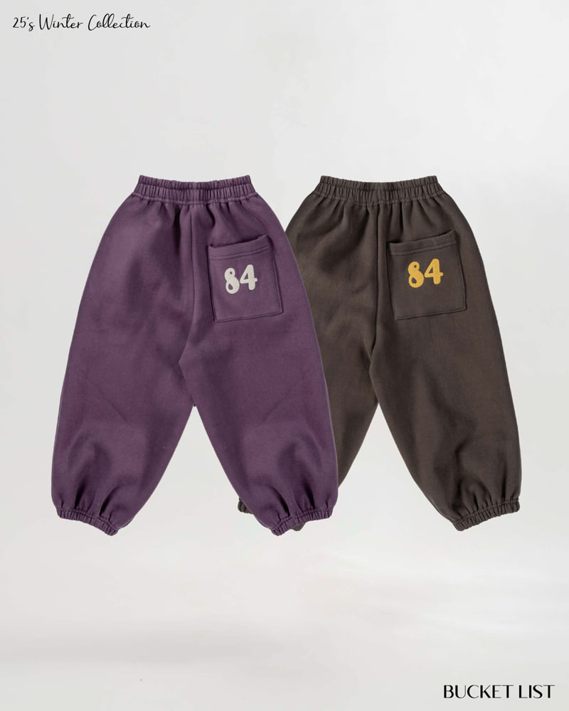 Bucket List - Korean Children Fashion - #magicofchildhood - 84 Jogger Pants - 8