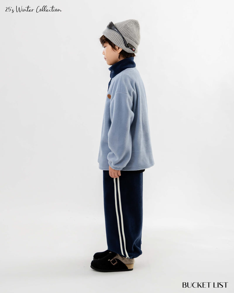 Bucket List - Korean Children Fashion - #minifashionista - Fleece Track Jogger Pants - 7