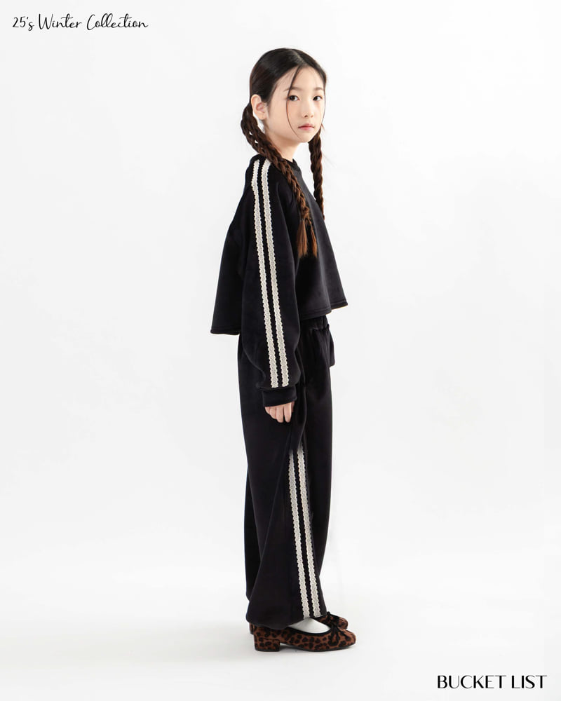 Bucket List - Korean Children Fashion - #prettylittlegirls - Mink Track Jogger Pants - 5