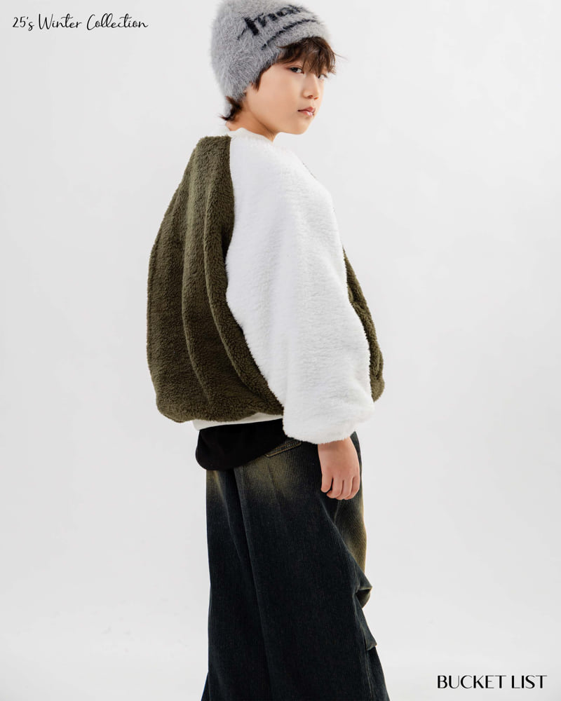 Bucket List - Korean Children Fashion - #prettylittlegirls - Fluffy Raglan Jacket - 7