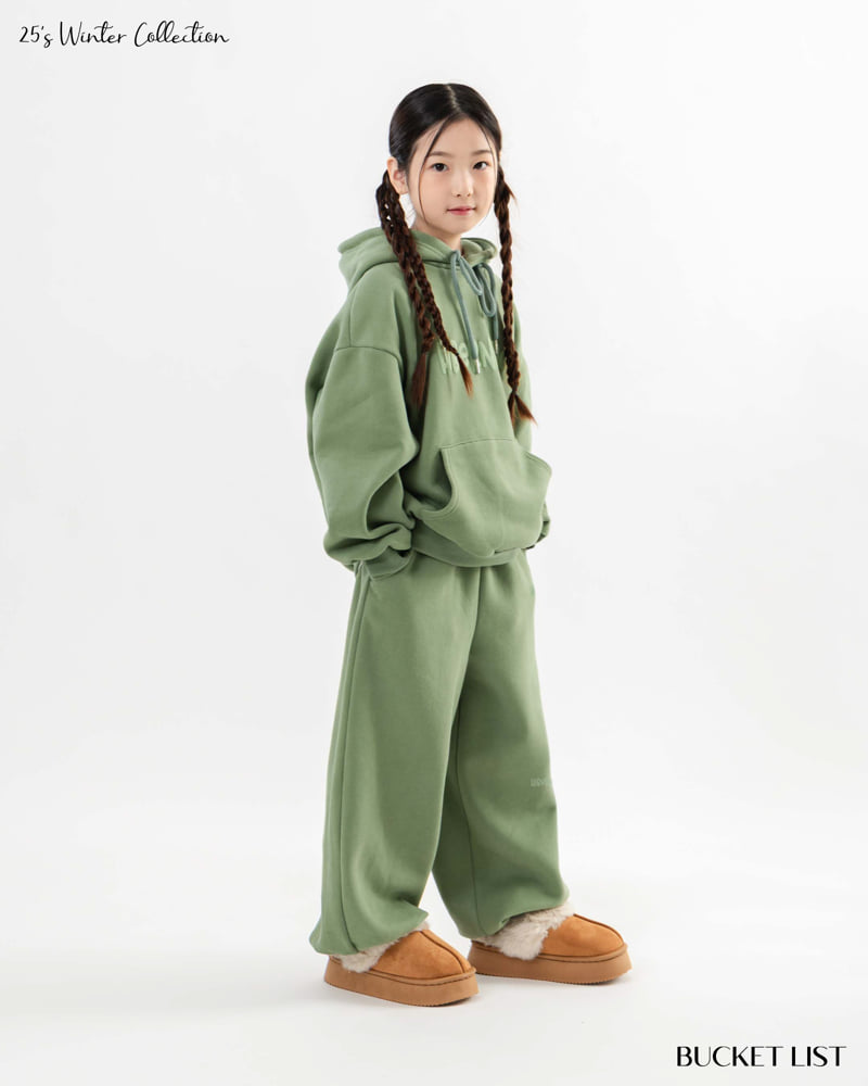 Bucket List - Korean Children Fashion - #prettylittlegirls - Hyper Jogger Pants - 11