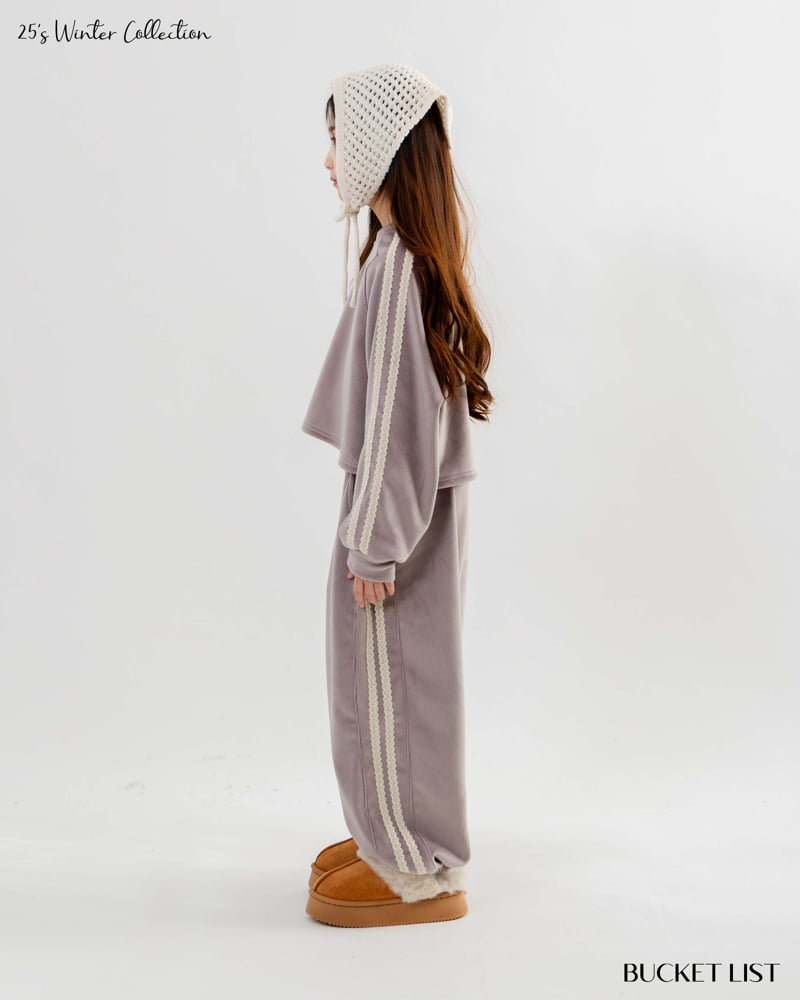 Bucket List - Korean Children Fashion - #todddlerfashion - Mink Track Jogger Pants - 6