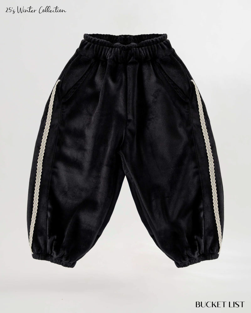 Bucket List - Korean Children Fashion - #toddlerclothing - Mink Track Jogger Pants - 7