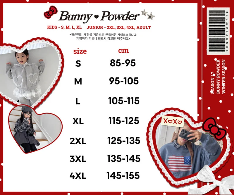 Bunny Powder - Korean Children Fashion - #discoveringself - Hachi Hoodie - 2