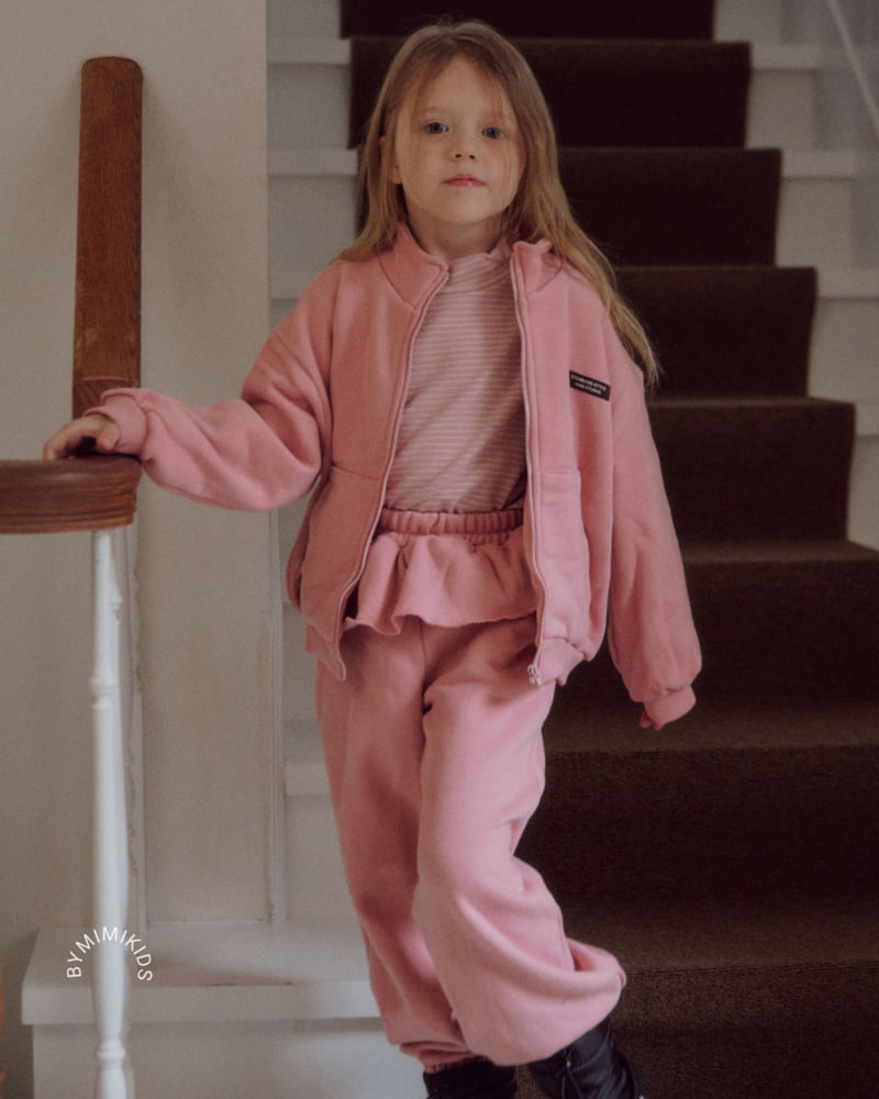 Bymimi - Korean Children Fashion - #Kfashion4kids - Frill Jogger Pants - 3