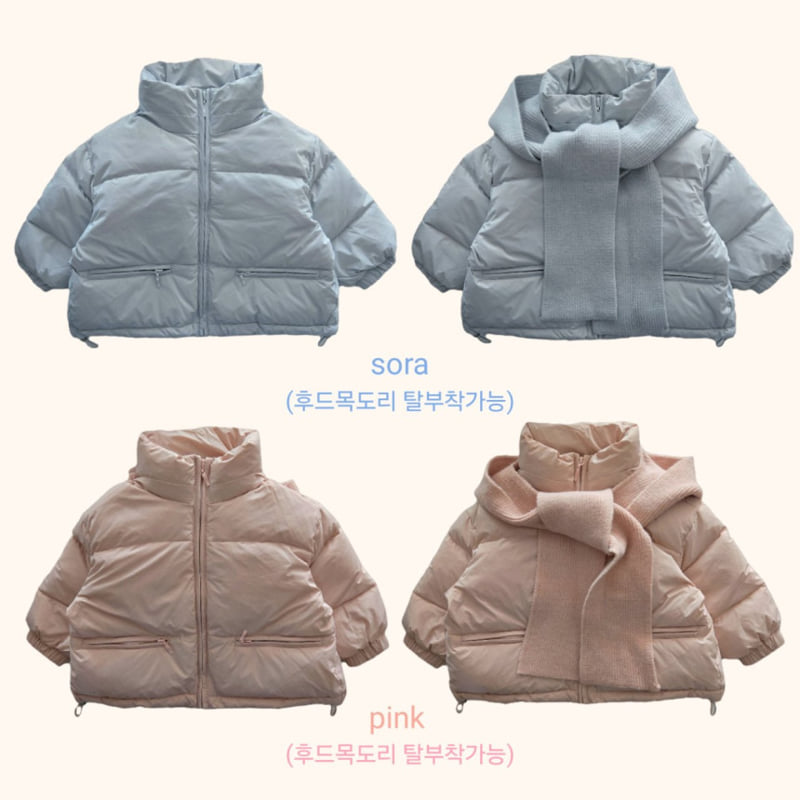 Bymimi - Korean Children Fashion - #childrensboutique - Downy Padding