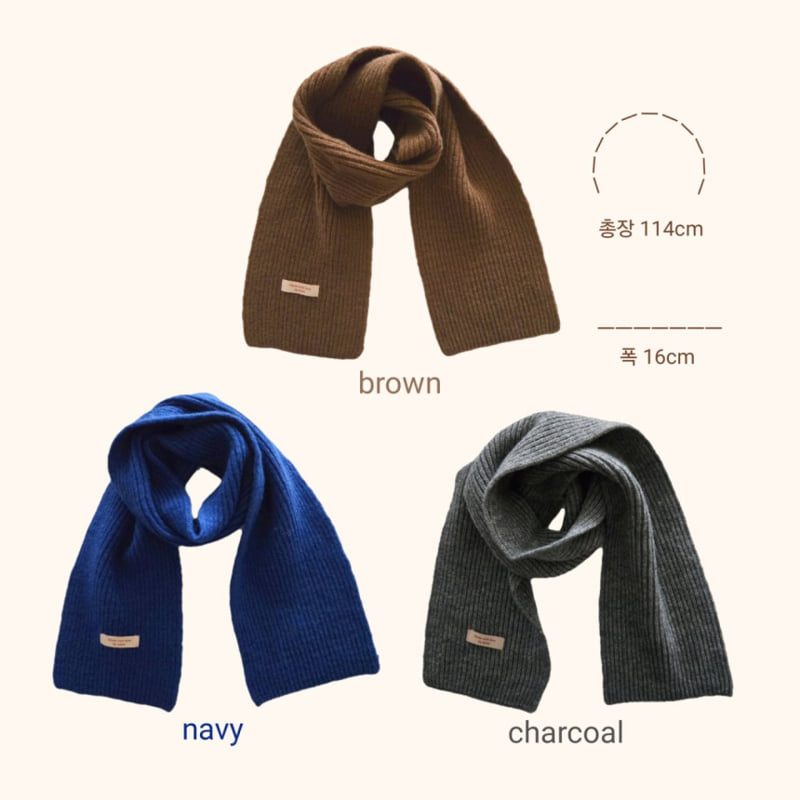 Bymimi - Korean Children Fashion - #fashionkids - Winter Muffler