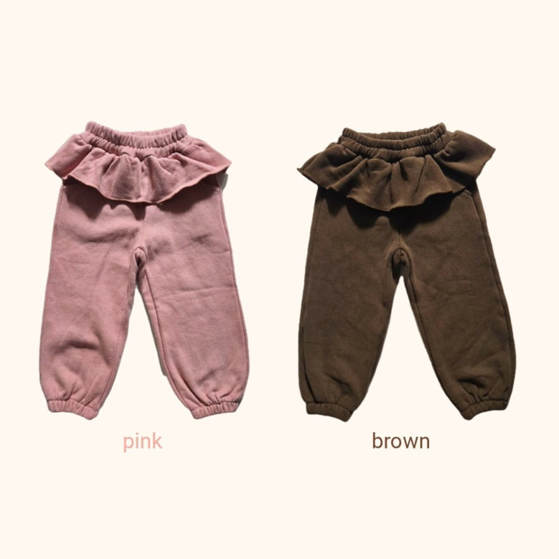 Bymimi - Korean Children Fashion - #kidsstore - Frill Jogger Pants