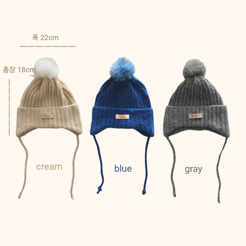 Bymimi - Korean Children Fashion - #kidsstore - Pom String Beanie