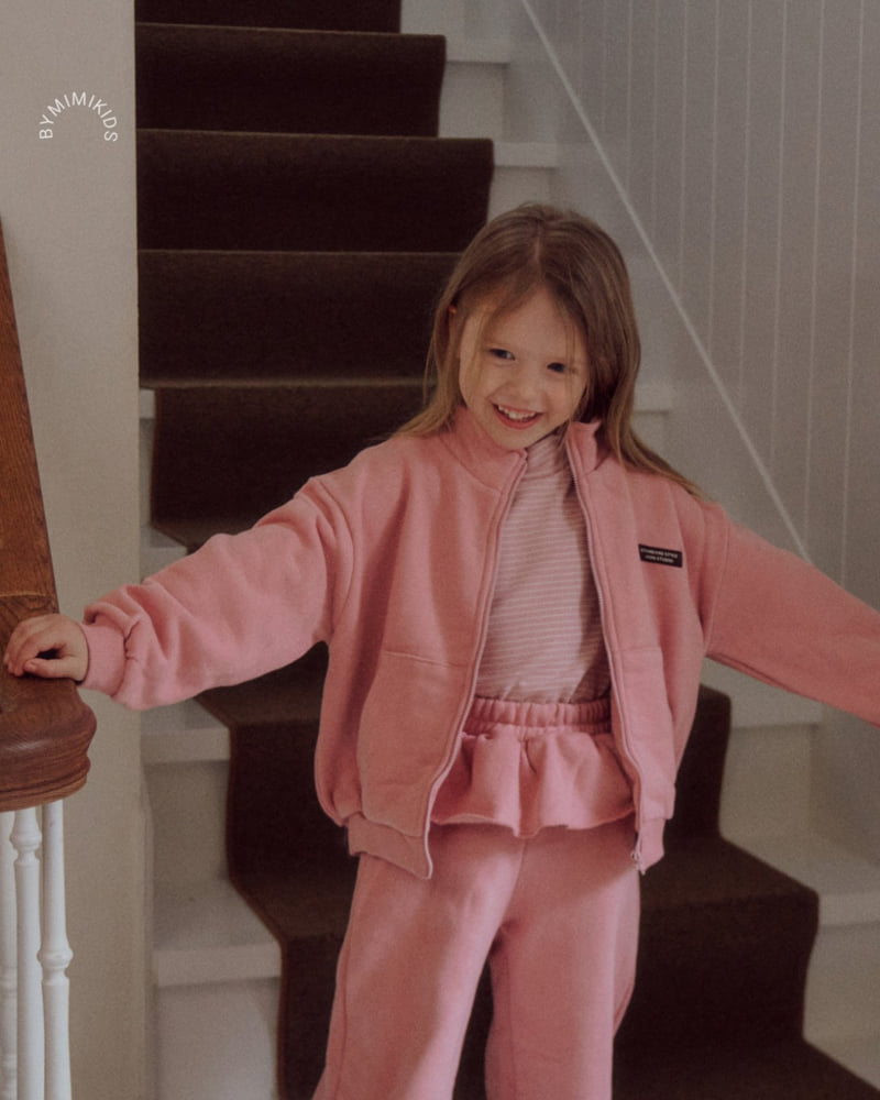 Bymimi - Korean Children Fashion - #minifashionista - Frill Jogger Pants - 6