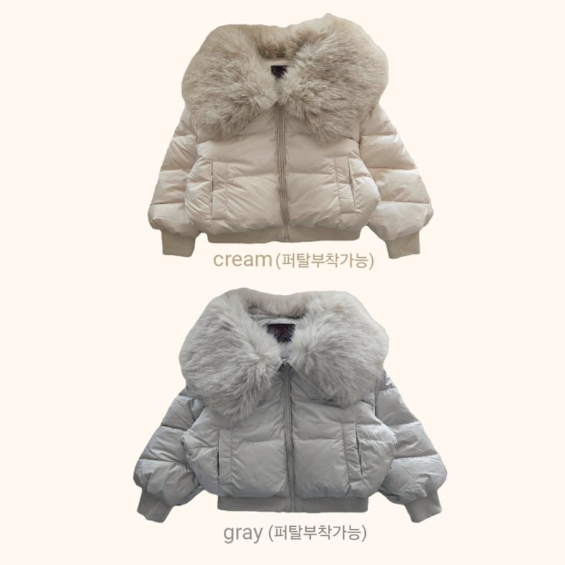 Bymimi - Korean Children Fashion - #minifashionista - Down Padding