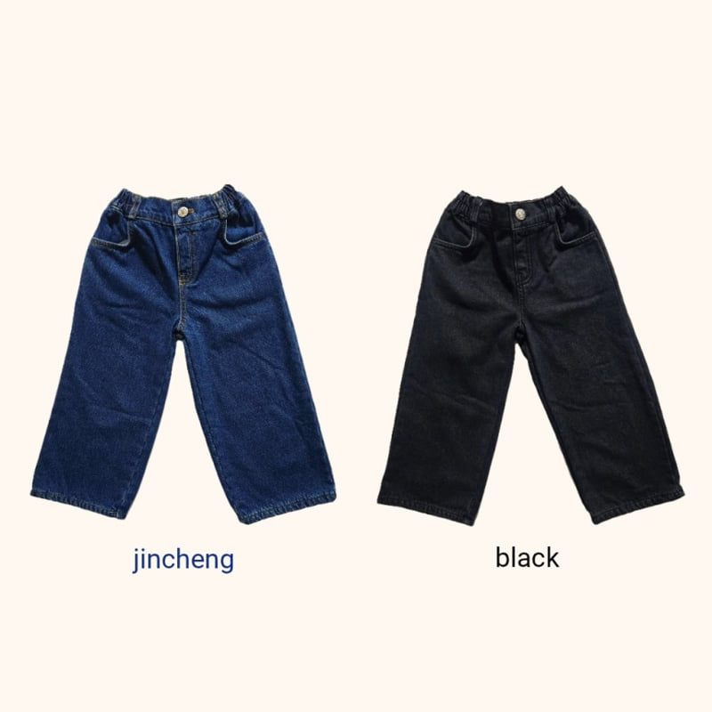 Bymimi - Korean Children Fashion - #prettylittlegirls - Bambi Fleece Denim Pants