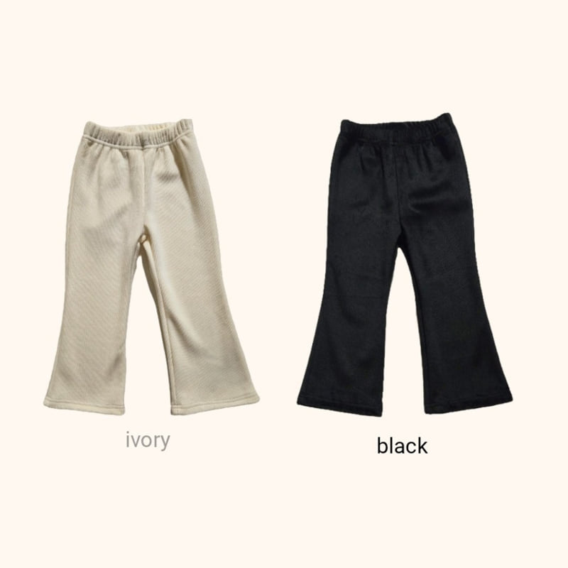 Bymimi - Korean Children Fashion - #stylishchildhood - Mink Pants